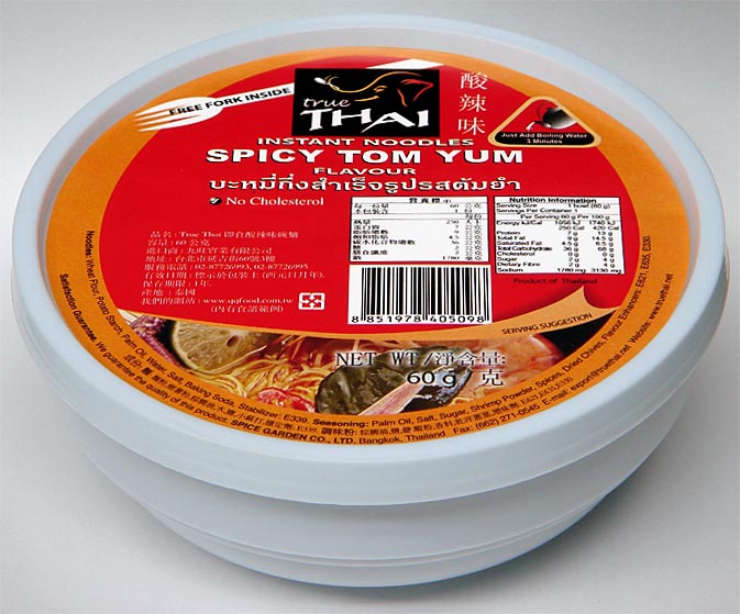 TOM YUM PASTE